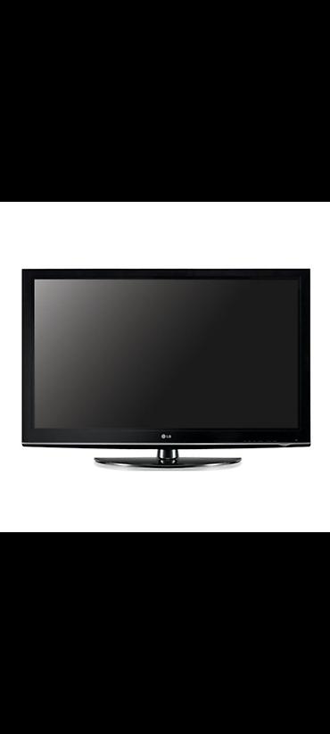 Телевизоры: Продаю телевизор LG 42PQ10R, плазма 42" Плазменный телевизор LG с — 1