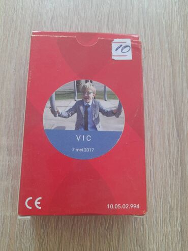 Digər kolleksiyalar: 1 ededin qiymeti — 2