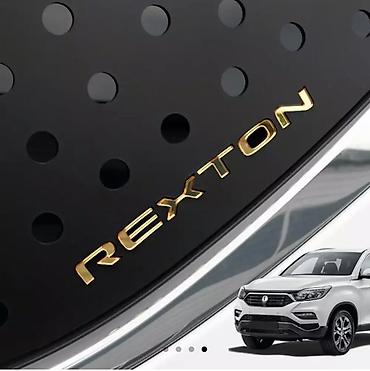 Декоративные накладки Пластик, Ssangyong, 2019 г., Новый, Самовывоз