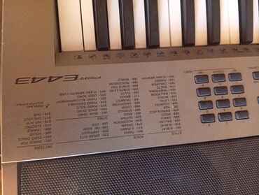 Синтезатор, Yamaha