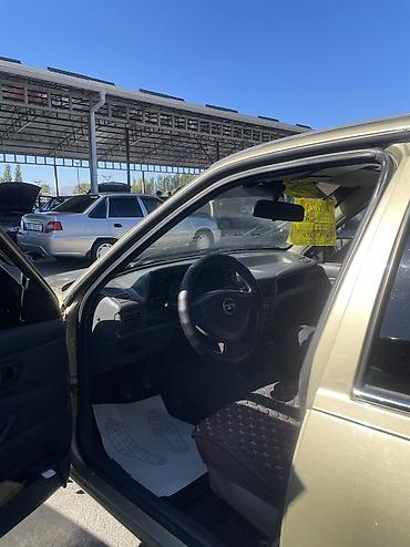 нексия багажник: Daewoo Nexia: 2006 г., 1.5 л, Механика, Бензин, Седан — 5