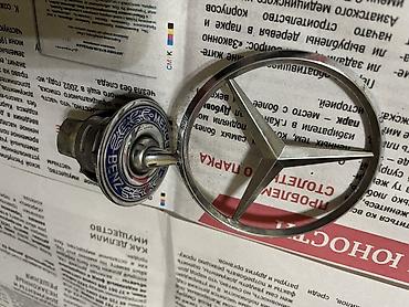 x pipe: Значок капота 210 кузов 211 кузов 203 кузов эмблема оригинал — 1