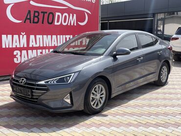 Hyundai: Hyundai Avante: 2020 г., 1.6 л, Автомат, Газ, Седан