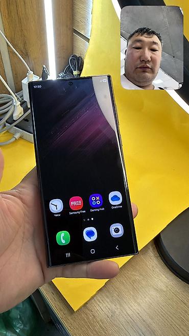 Уюлдук телефондор жана аксессуарлар: Samsung Galaxy S22 Ultra, Колдонулган, 256 ГБ, 2 SIM — 5