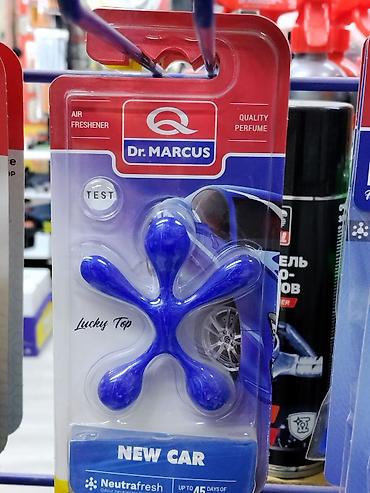 араматизатор: Освежитель воздуха Dr. Marcus Lucky Top, аромат New Car. - Тип — 1