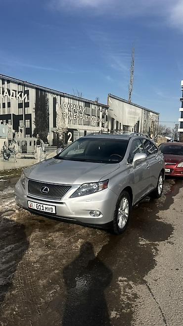 Lexus: Lexus RX: 2012 г., 3.5 л, Автомат, Гибрид, Кроссовер — 1