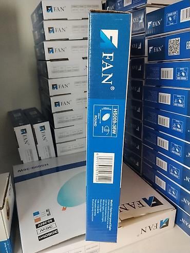 Освещение: LED светильник FAN HS009-36W (круглый) - Тип: потолочная LED панель — 2