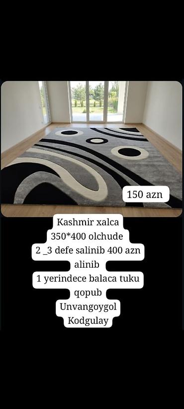 kaşmir xalça: Xalça Kredit yoxdur — 1