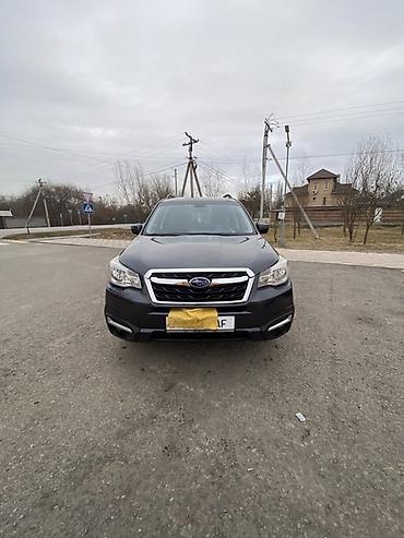 Subaru: Subaru Forester: 2017 г., 2.5 л, Вариатор, Бензин, Кроссовер — 1
