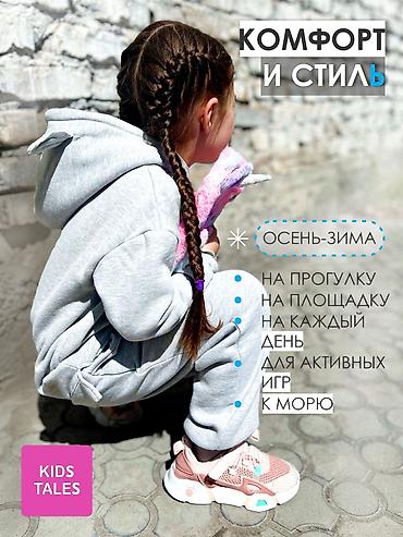термо детский: Комплект, цвет - Серый, Новый — 6