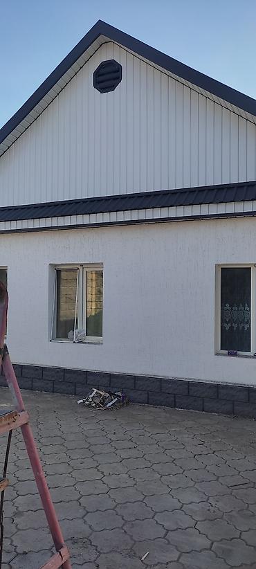 Спецодежда: УСТАНОВКА Сайдинг сайдинг сайдинг установка установка установка желоба at lalafo.kg — 30 Спецодежда: УСТАНОВКА Сайдинг сайдинг сайдинг установка установка установка желоба — 30