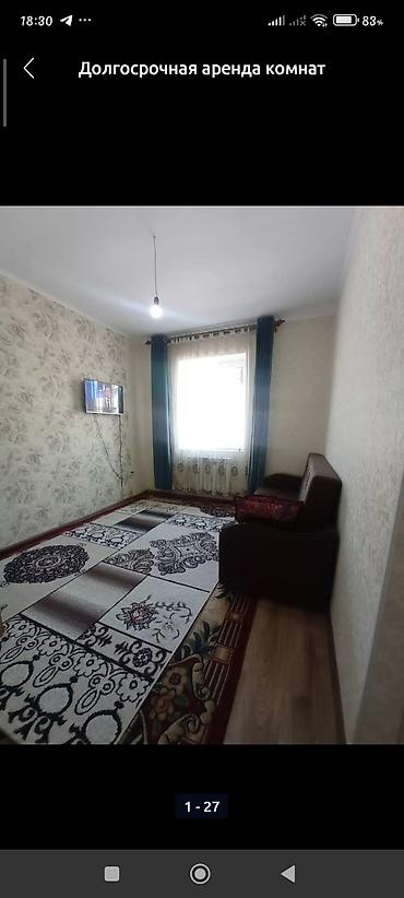 Долгосрочная аренда комнат: 25 м², С мебелью — 1