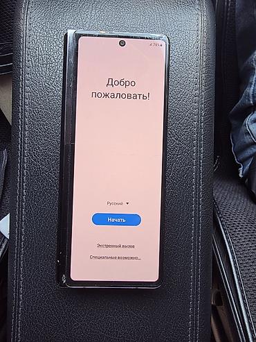 зет фолд 5: Samsung Galaxy Fold 2, Б/у, 256 ГБ, цвет - Черный — 1