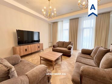 apartment bishkek: 3 комнаты, Агентство недвижимости