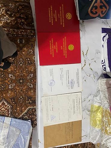 Продажа коттеджей и домов: Земельный участок с домом. Имеется две красные книги, договор купли — 13