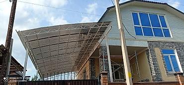 Канцтовары: Дорогие навесы с необычного дизайна. Необычные навесы для крутых — 4