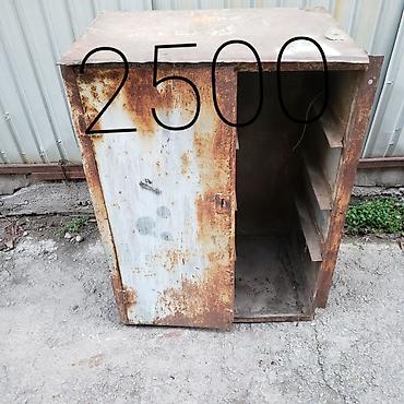 Другие товары для дома и сада: Продаю ! 30 товаров — 8