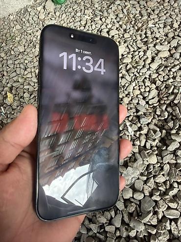 Техника жана электроника: IPhone 16 Pro Max, Жаңы, 256 ГБ, Black Titanium, Каптама, 92 % — 2