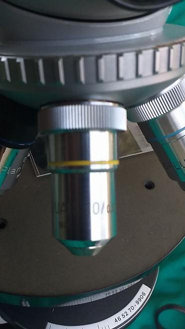 Ostali medicinski proizvodi: Mikroskop Zeiss Fluorescentni Nemam trafo za njega U funkciji Kao sa — 26