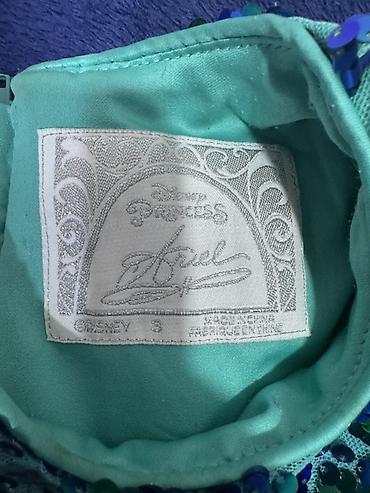 Donlar: Don, Ziyafət, 2 - 3 yaş, Disney — 2