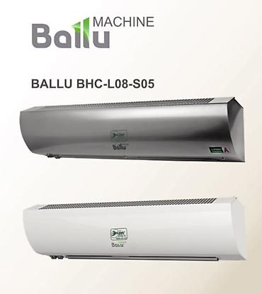 тепловентилятор: Тепловентилятор Ballu, ТЭН, более 2000 Вт — 6