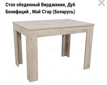 дом мебели столы кухонные: Продаю стол Срочно ‼️ 
Состояние почти новоепродаем в связи ремонтом — 1