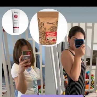 сибирское здоровье кальций для детей: Homm life Arıqlama kofe ve çaylar