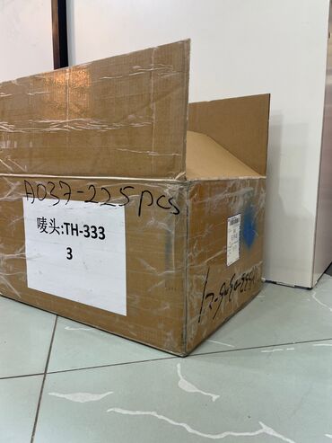 camry 50 xle: Продаю коробки Длина 57 см Ширина 42 см Высота 30 см 🏷️50 сом