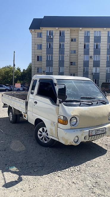 портер авто: Легкий грузовик, Hyundai, Стандарт, 3 т, Б/у — 1