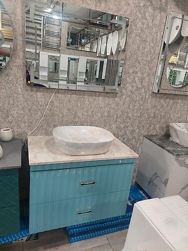 Moydadırlar: Moydadır. Moydadırlar. Hamam şkafı. Hamam Mebeli. Modellər çoxdur — 9