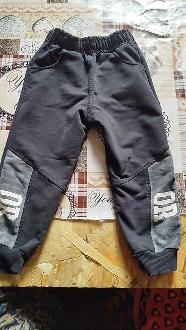 Отдам даром: Отдам даром — 12