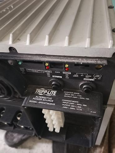 mikrofon qiymetleri: UPS. 3.5 -7kw gücündə Amerika istehsalı.Brend.UPS mağaza qiyməti 2658 — 2