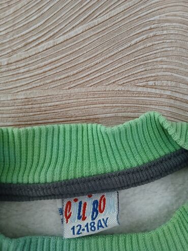 Futbolkalar: Futbolka, Uniseks, 1 - 2 yaş — 18