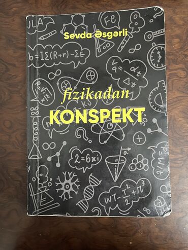 Kitablar, jurnallar, CD, DVD: Fizika Qayda kitabı(Konspekt)-Real aliciya endirim olacaq! Fizika