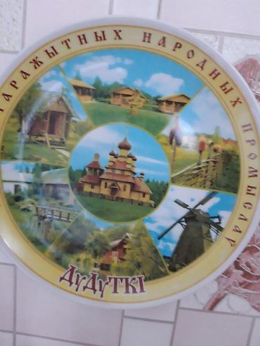Шамдар жана шамдалдар: Декоротивные тарелки за все 1800 сом — 3