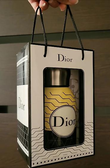 Игрушки: Термосы GUCCI & DIOR Горячее и холодное держит несколько часов. В — 7