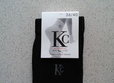 Čarape i donji veš: KC - tanje duže Turske čarape Vel;43-46,Vel; 36-40 Jedan paket 12 pari — 8