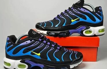 Patike: Patike, Nike, veličina - 46 — 18