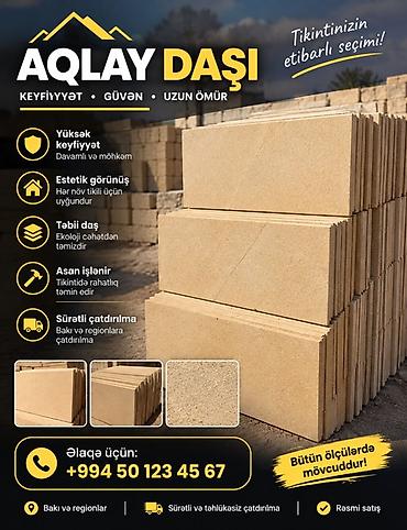 Aqlay daşı – tikintinizin etibarlı seçimi! Məhsulun xüsusiyyətləri: -