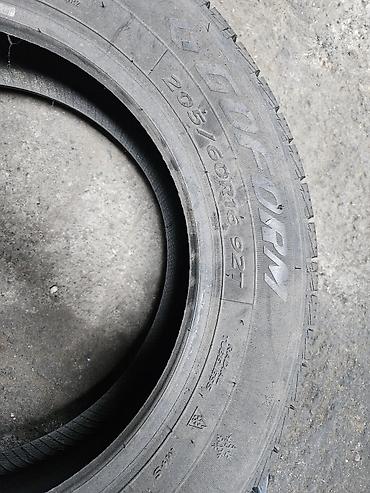 60: Зимние шины Goform под масло - Размер: 205/60 R16 - Индекс — 4