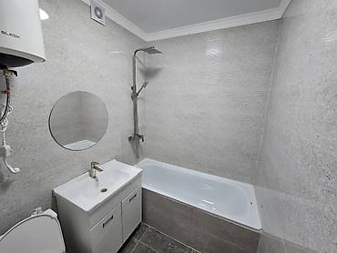 Продажа квартир: 1 комната, 40 м², 1 этаж — 12