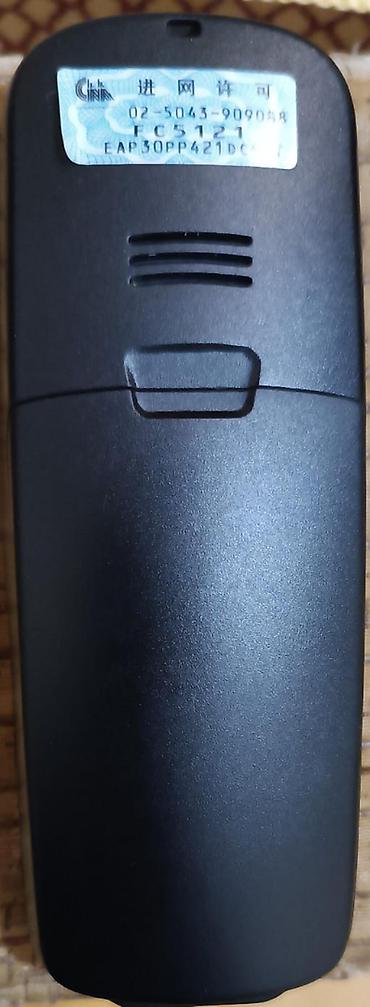 ofis telefonları: Huawei FC5121 simli/simsiz masaüstü telefon dəsti Əlaqə Nömrəsi  — 4