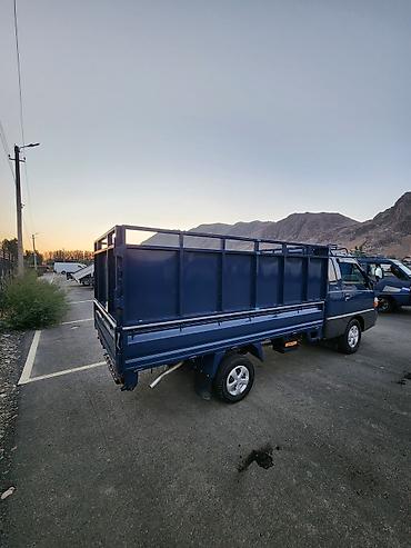 xpeng g3: Hyundai porter — 7