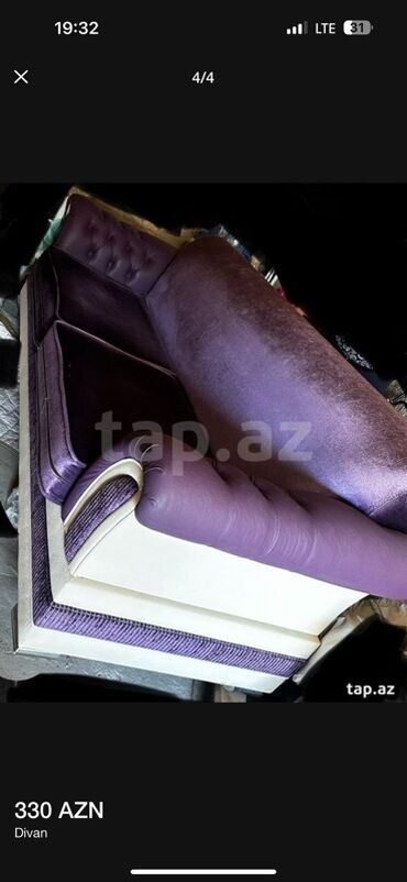 диваны в баку фото: Диван, Нераскладной, Без подьемного механизма, Нет доставки