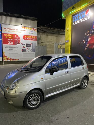 заправка кондиционеров сокулук: Daewoo Matiz: 2008 г., 1 л, Механика, Бензин, Хэтчбэк