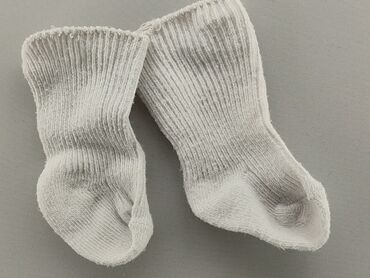 skarpety quechua: Socks, condition - Fair
