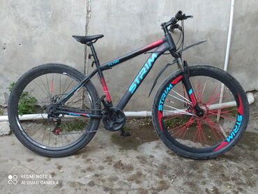 Şəhər velosipedləri: İşlənmiş Şəhər velosipedi Strim, 28", sürətlərin sayı: 21, Ünvandan götürmə, Ödənişli çatdırılma, Rayonlara çatdırılma