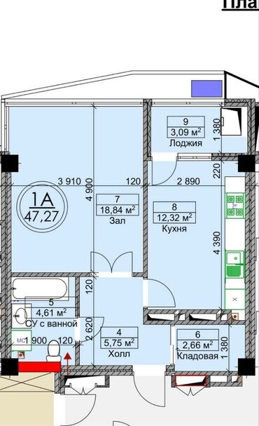 1 комнатная элитка: 1 комната, 48 м², Элитка, 7 этаж, Евроремонт