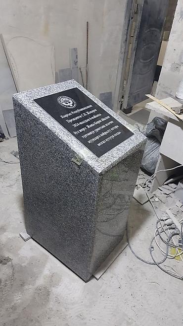 Ритуальные услуги: Изготовление памятников, Изготовление оградок, Изготовление крестов | Гранит, Металл, Мрамор | Оформление, Установка — 28