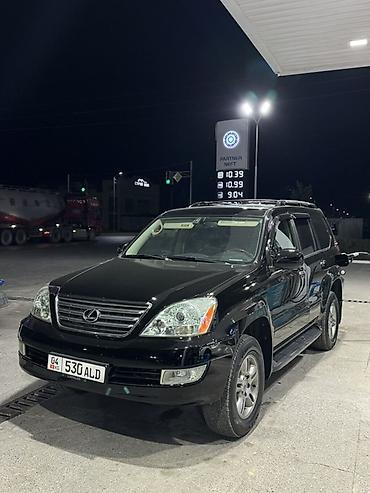 r16 lexus: Lexus GX: 2007 г., 4.7 л, Автомат, Бензин, Внедорожник — 1
